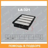 ������ ��������� Lynxauto / LA321 LA321 ����