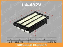 ������ ��������� Lynxauto / LA482V LA482V ����