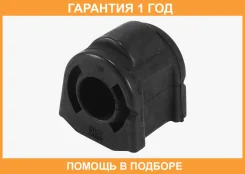 ������ Subaru / 20414SG001 �������� 12 ��� 20414SG001 ����
