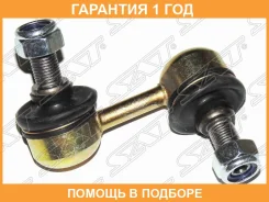 ���� ������������� ��������� SAT / STMR992309 �������� 12 ��� STMR992309 ����