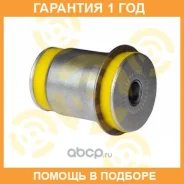 ����������� ����� ����� / 1063214 �������� 12 ��� 1063214 ����