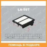 ������ ��������� Lynxauto / LA597 LA597 ����