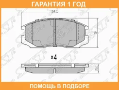 ������� ��������� (�������) Mitsubishi Lancer 83-08 / Bravo 91-99 SAT / STMZ690000 �������� 12 ���, �������� STMZ690000 ����