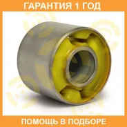 ����������� ����� ����� / 11062872 �������� 12 ��� 11062872 ����