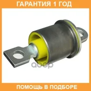 ����������� ����� ����� / 14063475 �������� 12 ��� 14063475 ����