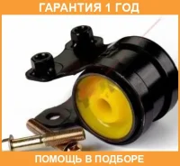 ����������� ����� ����� / 15062269 �������� 12 ��� 15062269 ����