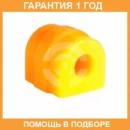 ������ ����� ����� / 18011617 �������� 12 ��� ���� �� 2 �� 18011617 ����