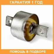 ����������� ����� ����� / 3061799 �������� 12 ��� 3061799 ����