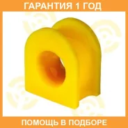 ������ ����� ����� / 34012310 �������� 12 ��� ���� �� 2 �� 34012310 ����