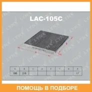 ������ �������� �������� Lynxauto / LAC105C LAC105C ����