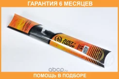 ����� JUST Drive / JDWB350W �������� 6 ��� JDWB350W ����