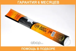 ����� JUST Drive / JDWB400W �������� 6 ��� JDWB400W ����