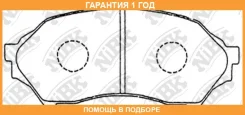 ������� ��������� �������� NIBK / PN5425 �������� 12 ��� PN5425 ����