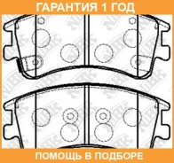 ������� ��������� �������� NIBK / PN5526 �������� 12 ��� PN5526 ����