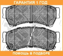 ������� ��������� �������� NIBK / PN5806 �������� 12 ��� PN5806 ����