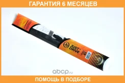 ����� JUST Drive / JDWB480W �������� 6 ��� JDWB480W ����