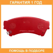 ������� ��������� �������� ����� NIBK / PN5806S �������� 12 ��� PN5806S ����