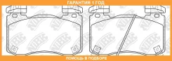 ������� ��������� �������� NIBK / PN6124 �������� 12 ��� PN6124 ����