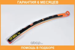 ����� JUST Drive / JDWB650FS �������� 6 ��� JDWB650FS ����