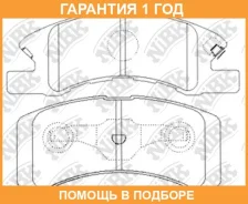 ������� ��������� ���������� NIBK / PN6428 �������� 12 ��� PN6428 ����