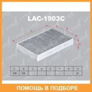 ������ �������� �������� Lynxauto / LAC1903C LAC1903C ����