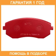 ������� ��������� �������� ����� NIBK / PN7460S �������� 12 ��� PN7460S ����