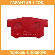 ������� ��������� �������� ����� NIBK / PN8397S �������� 12 ��� PN8397S ����