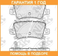 ������� ��������� �������� NIBK / PN8867 �������� 12 ��� PN8867 ����