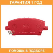 ������� ��������� �������� ����� NIBK / PN8866S �������� 12 ��� PN8866S ����