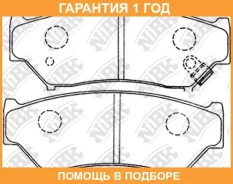 ������� ��������� �������� NIBK / PN9301 �������� 12 ��� PN9301 ����