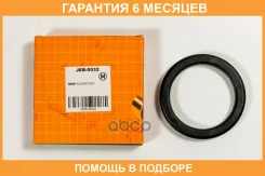 ��������� JUST Drive / JEB0032 �������� 6 ��� JEB0032 ����