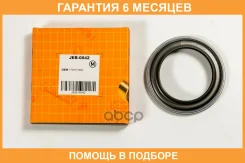 ��������� JUST Drive / JEB0042 �������� 6 ��� JEB0042 ����