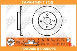 ���� ��������� �������� NIBK / RN1127 �������� 12 ��� ���� �� 2 �� RN1127 ����