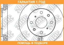 ���� ��������� �������� NIBK / RN1138 �������� 12 ��� ���� �� 2 �� RN1138 ����