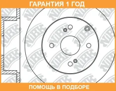 ���� ��������� ������ NIBK / RN1190 �������� 12 ��� ���� �� 2 �� RN1190 ����