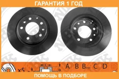 ���� ��������� ������ NIBK / RN1208 �������� 12 ��� RN1208 ����