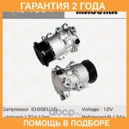 ���������� ������������ Masuma / AC1004 �������� 24 ��� AC1004 ����
