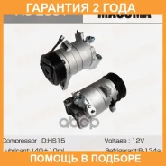 ���������� ������������ Masuma / AC2001 �������� 24 ��� AC2001 ����
