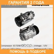 ���������� ������������ Masuma / AC2006 �������� 24 ��� AC2006 ����