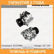 ���������� ������������ Masuma / AC5003 �������� 24 ��� AC5003 ����