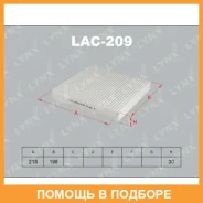 ������ ������ Lynxauto / LAC209 LAC209 ����