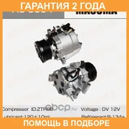 ���������� ������������ Masuma / AC5004 �������� 24 ��� AC5004 ����