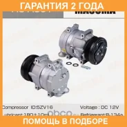 ���������� ������������ Masuma / ACA501 �������� 24 ��� ACA501 ����