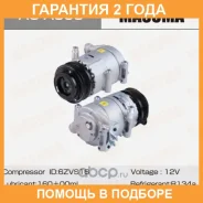 ���������� ������������ Masuma / ACA505 �������� 24 ��� ACA505 ����