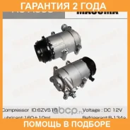 ���������� ������������ Masuma / ACA503 �������� 24 ��� ACA503 ����