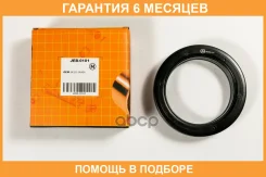 ��������� JUST Drive / JEB0101 �������� 6 ��� JEB0101 ����