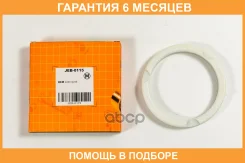 ��������� JUST Drive / JEB0115 �������� 6 ��� JEB0115 ����