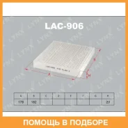 ������ �������� Lynxauto / LAC906 LAC906 ����