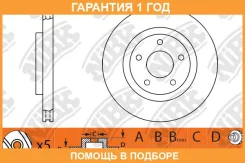 ���� ��������� �������� ��������������� �������� NIBK / RN1303DSET �������� 12 ��� RN1303DSET ����