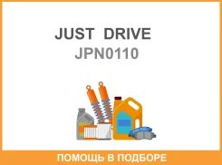 ����������������� JUST Drive / JPN0110 JPN0110 ����